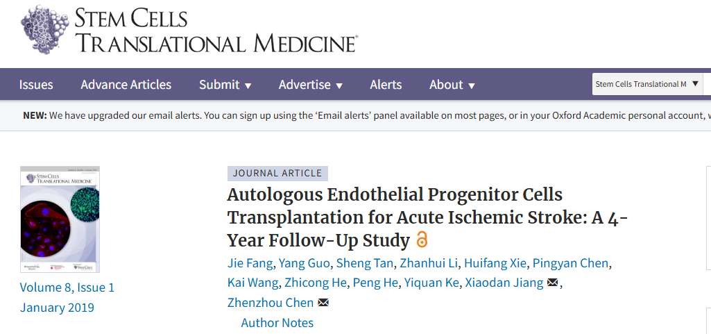 自體內皮祖細胞移植治療急性缺血性中風:一項為期 4 年的隨訪研究 自體內皮祖細胞移植治療急性缺血性中風:一項為期 4 年的隨訪研究