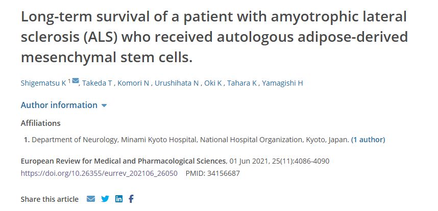 接受自體脂肪間充質(zhì)干細(xì)胞移植的肌萎縮側(cè)索硬化癥 (ALS) 患者實(shí)現(xiàn)了長(zhǎng)期生存