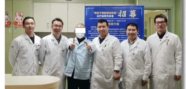 解放軍總醫(yī)院第六醫(yī)學(xué)中心啟動了一項“神經(jīng)干細(xì)胞精準(zhǔn)移植”治療恢復(fù)期及后遺癥期腦梗死患者的I期臨床研究 解放軍總醫(yī)院第六醫(yī)學(xué)中心啟動了一項“神經(jīng)干細(xì)胞精準(zhǔn)移植”治療恢復(fù)期及后遺癥期腦梗死患者的I期臨床研究