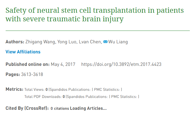 重度腦外傷患者神經(jīng)干細(xì)胞移植的安全性 重度腦外傷患者神經(jīng)干細(xì)胞移植的安全性