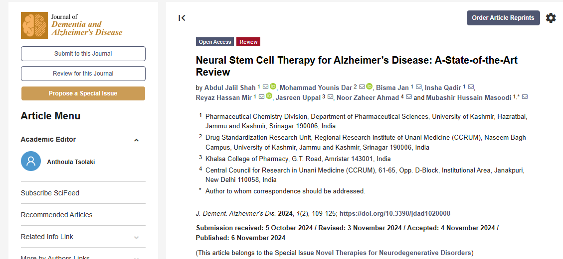 阿爾茨海默病的神經(jīng)干細(xì)胞療法:最新進(jìn)展綜述 阿爾茨海默病的神經(jīng)干細(xì)胞療法:最新進(jìn)展綜述