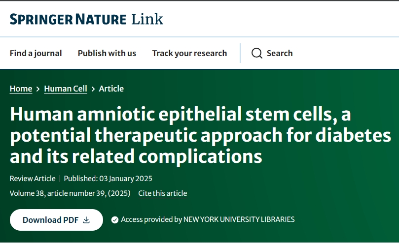 人羊膜上皮干細(xì)胞(hAESCs):糖尿病及其并發(fā)癥的潛在治療策略 人羊膜上皮干細(xì)胞(hAESCs):糖尿病及其并發(fā)癥的潛在治療策略