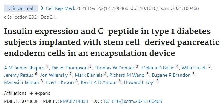 在封裝裝置中植入干細胞衍生的胰腺內胚層細胞的1型糖尿病受試者的胰島素表達和C肽