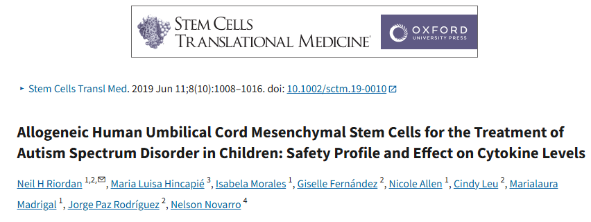 同種異體人臍帶間充質(zhì)干細胞治療兒童自閉癥譜系障礙:安全性和對細胞因子水平的影響 同種異體人臍帶間充質(zhì)干細胞治療兒童自閉癥譜系障礙:安全性和對細胞因子水平的影響