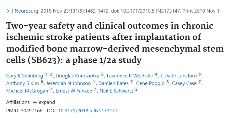 慢性缺血性中風(fēng)患者植入改良骨髓間充質(zhì)干細(xì)胞(SB623)后的兩年安全性和臨床結(jié)果:一項(xiàng) 1/2a 期研究