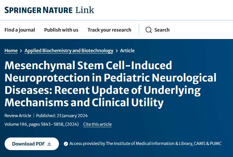 間充質干細胞治療兒童神經系統疾病的:潛在機制和臨床應用的最新進展 間充質干細胞治療兒童神經系統疾病的:潛在機制和臨床應用的最新進展