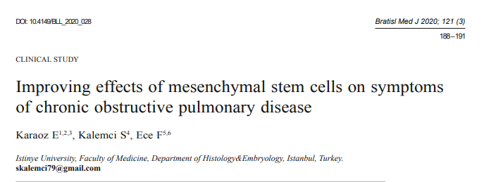 間充質(zhì)干細胞對慢性阻塞性肺病癥狀的改善作用 間充質(zhì)干細胞對慢性阻塞性肺病癥狀的改善作用