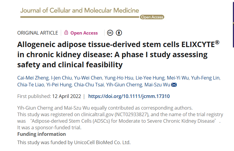 同種異體脂肪組織來源的干細胞 ELIXCYTE?在慢性腎臟病中的應用:一項評估安全性和臨床可行性的 I 期研究 同種異體脂肪組織來源的干細胞 ELIXCYTE?在慢性腎臟病中的應用:一項評估安全性和臨床可行性的 I 期研究