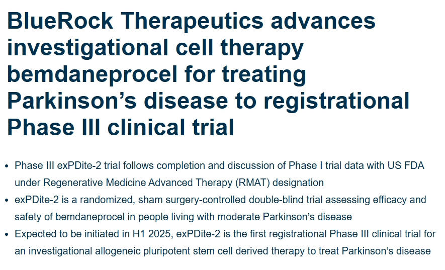 BlueRock Therapeutics將治療帕金森病的細胞療法bemdaneprocel推進至注冊III期臨床試驗 BlueRock Therapeutics將治療帕金森病的細胞療法bemdaneprocel推進至注冊III期臨床試驗