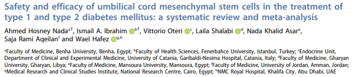 臍帶間充質干細胞治療1型和2型糖尿病的安全性和有效性:系統評價和薈萃分析 臍帶間充質干細胞治療1型和2型糖尿病的安全性和有效性:系統評價和薈萃分析