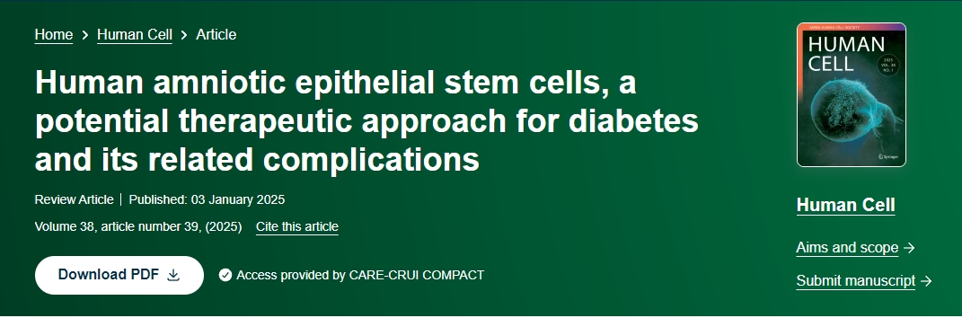 人類羊膜上皮干細胞——糖尿病及其相關并發癥的潛在治療方法 人類羊膜上皮干細胞——糖尿病及其相關并發癥的潛在治療方法