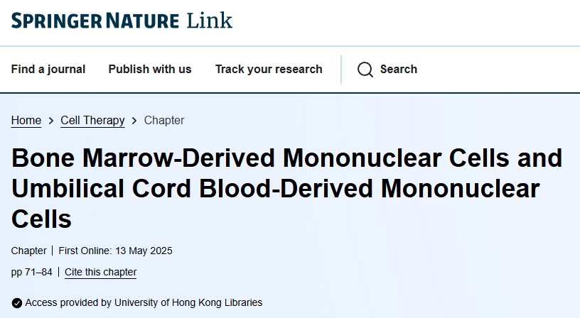 骨髓/臍帶血單個核細胞的：組成、作用機制、臨床應用、細胞劑量、給藥時機及途徑