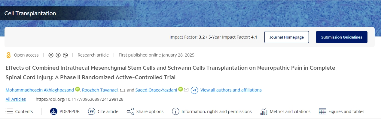 鞘內間充質干細胞與雪旺細胞聯合移植對完全性脊髓損傷患者神經性疼痛的療效:一項II期隨機陽性對照試驗 鞘內間充質干細胞與雪旺細胞聯合移植對完全性脊髓損傷患者神經性疼痛的療效:一項II期隨機陽性對照試驗