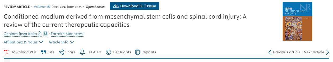 間充質干細胞條件培養基與脊髓損傷:當前治療能力的回顧 間充質干細胞條件培養基與脊髓損傷:當前治療能力的回顧