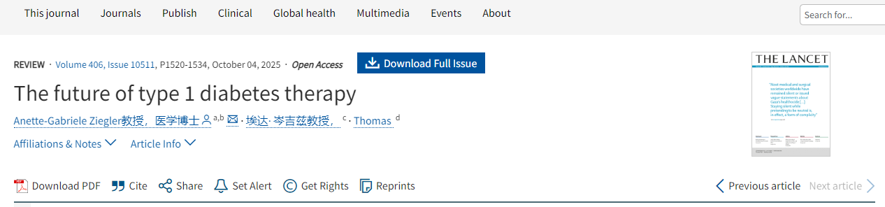1型糖尿病治療的未來 1型糖尿病治療的未來