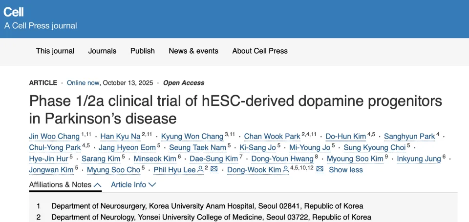 帕金森病中hESC衍生多巴胺前體細胞的!期臨床試驗 帕金森病中hESC衍生多巴胺前體細胞的!期臨床試驗