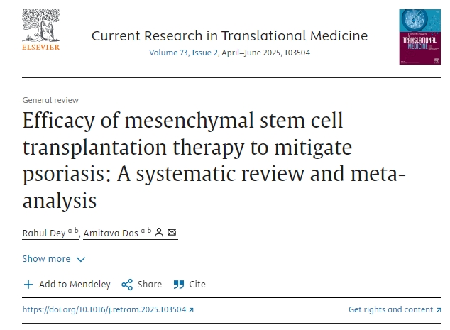 間充質干細胞移植治療緩解牛皮癬的療效:系統(tǒng)評價與薈萃分析 間充質干細胞移植治療緩解牛皮癬的療效:系統(tǒng)評價與薈萃分析