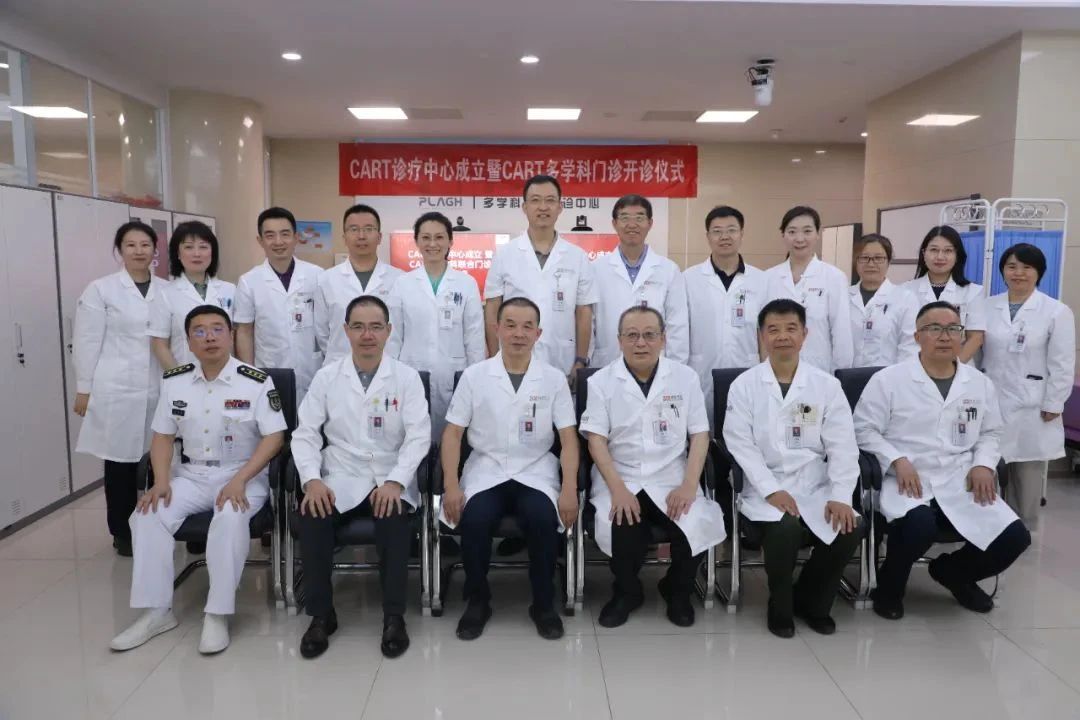 北京301醫院細胞治療多學科門診上線!CAR-T/干細胞治療肺癌、狼瘡腎炎、IgA腎病新突破 北京301醫院細胞治療多學科門診上線!CAR-T/干細胞治療肺癌、狼瘡腎炎、IgA腎病新突破