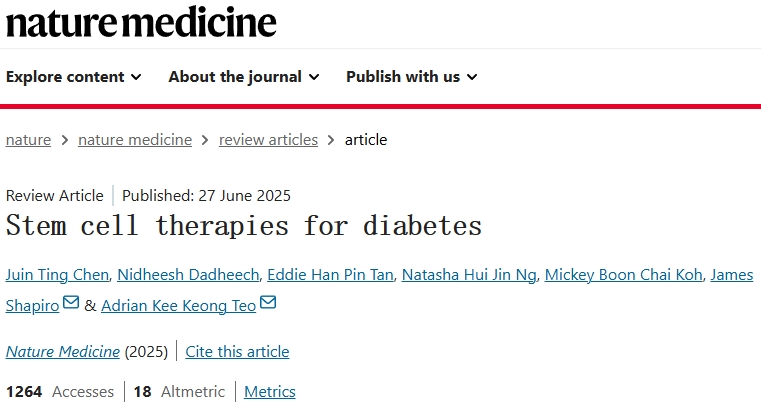 干細(xì)胞治療糖尿病的三重突破:科學(xué)進(jìn)展、臨床試驗(yàn)與監(jiān)管框架共筑新途徑 干細(xì)胞治療糖尿病的三重突破:科學(xué)進(jìn)展、臨床試驗(yàn)與監(jiān)管框架共筑新途徑