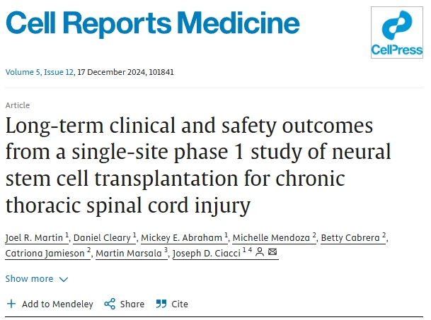 神經干細胞移植治療慢性胸椎脊髓損傷的單中心 I 期臨床研究的長期臨床和安全性結果