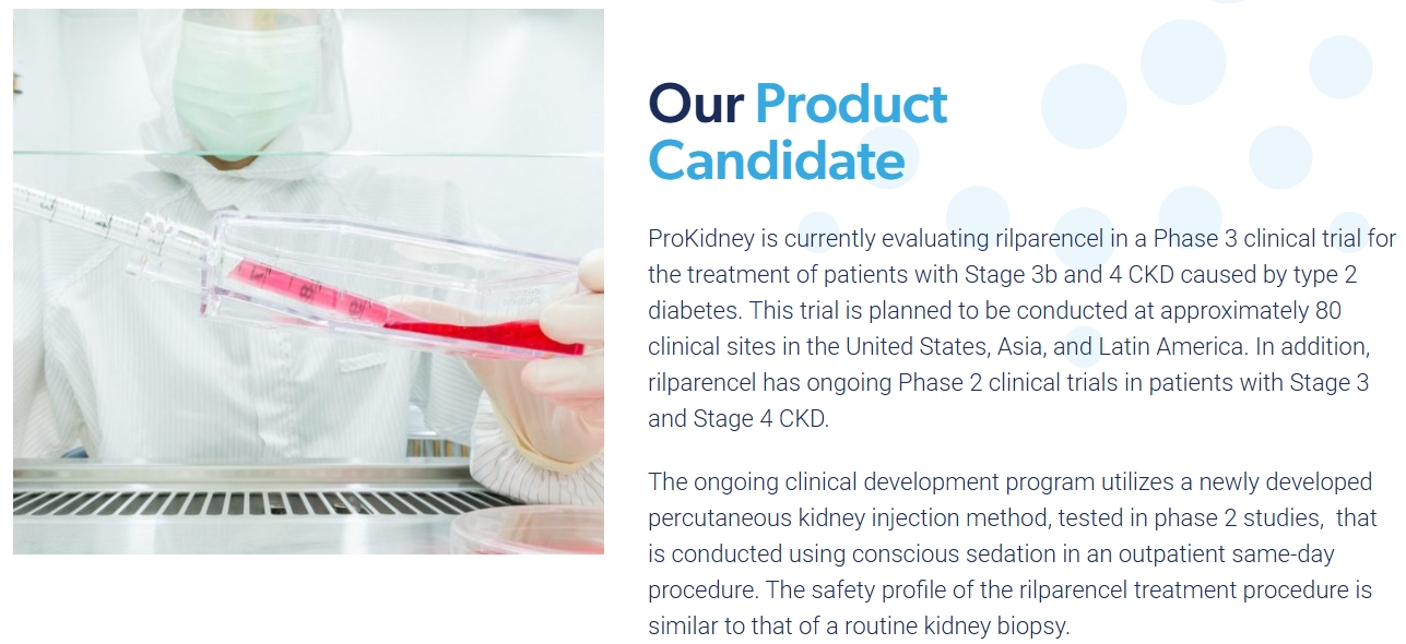 圖源:ProKidney官網截圖 圖源:ProKidney官網截圖