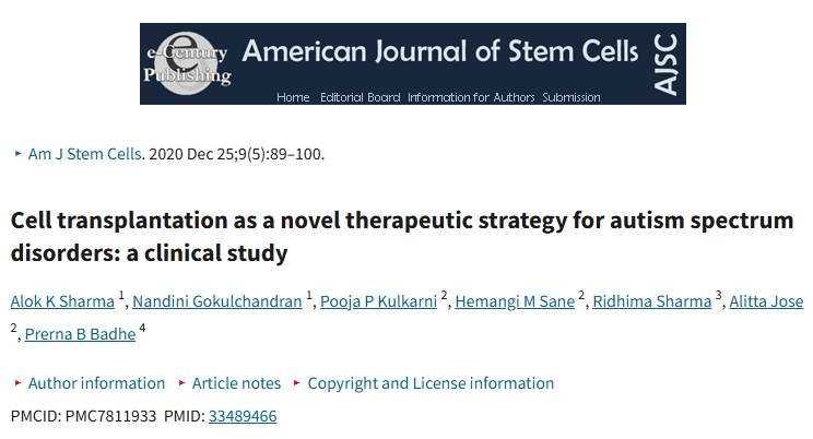 細胞移植作為自閉癥譜系障礙的新治療策略:一項臨床研究 細胞移植作為自閉癥譜系障礙的新治療策略:一項臨床研究
