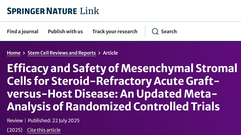 重癥GVHD新選擇:間充質干細胞治療III-IV級患者CR率↑60%(附650例安全性數據) 重癥GVHD新選擇:間充質干細胞治療III-IV級患者CR率↑60%(附650例安全性數據)