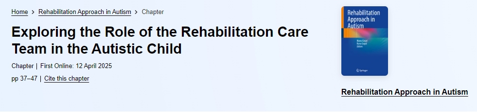 探索康復護理團隊在自閉癥兒童中的作用 探索康復護理團隊在自閉癥兒童中的作用