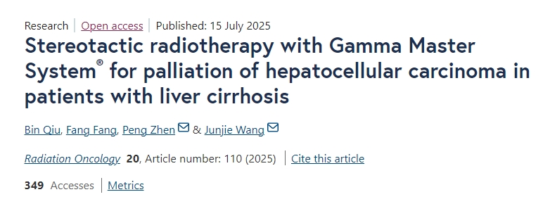 伽馬大師系統。立體定向放療用于肝硬化患者原發性肝細胞癌的姑息治療 伽馬大師系統。立體定向放療用于肝硬化患者原發性肝細胞癌的姑息治療
