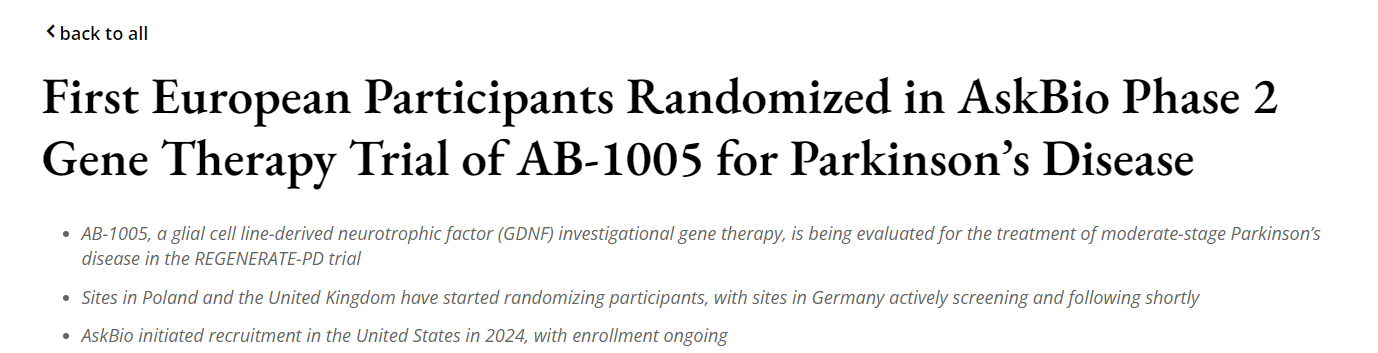 首批歐洲受試者隨機(jī)分組參與AskBio公司開展的AB-1005帕金森病基因治療II期試驗(yàn) 首批歐洲受試者隨機(jī)分組參與AskBio公司開展的AB-1005帕金森病基因治療II期試驗(yàn)