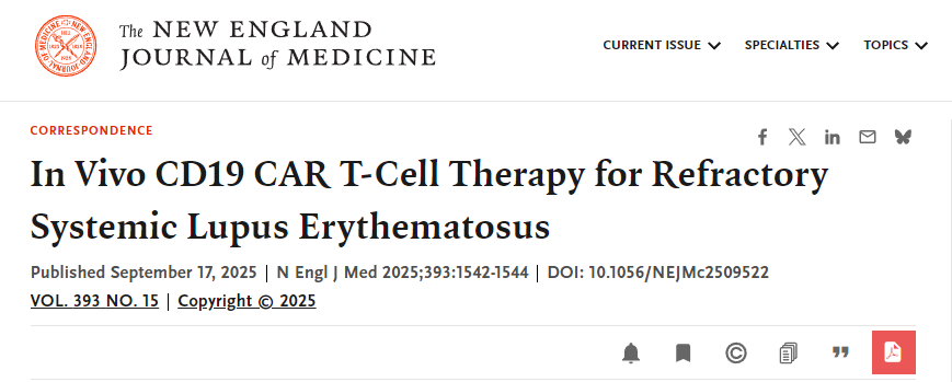 體內 CD19 CAR T 細胞療法治療難治性系統性紅斑狼瘡 體內 CD19 CAR T 細胞療法治療難治性系統性紅斑狼瘡