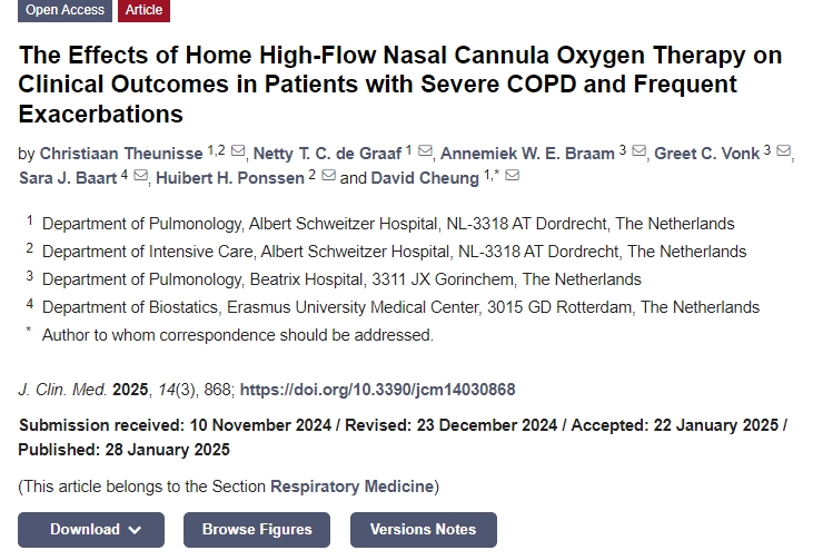 家庭高流量鼻導管氧療對重度COPD和頻繁發(fā)作患者臨床療效的影響