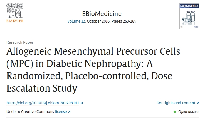 同種異體間充質前體細胞(MPC)在糖尿病腎病中的作用:一項隨機、安慰劑對照、劑量遞增研究 同種異體間充質前體細胞(MPC)在糖尿病腎病中的作用:一項隨機、安慰劑對照、劑量遞增研究