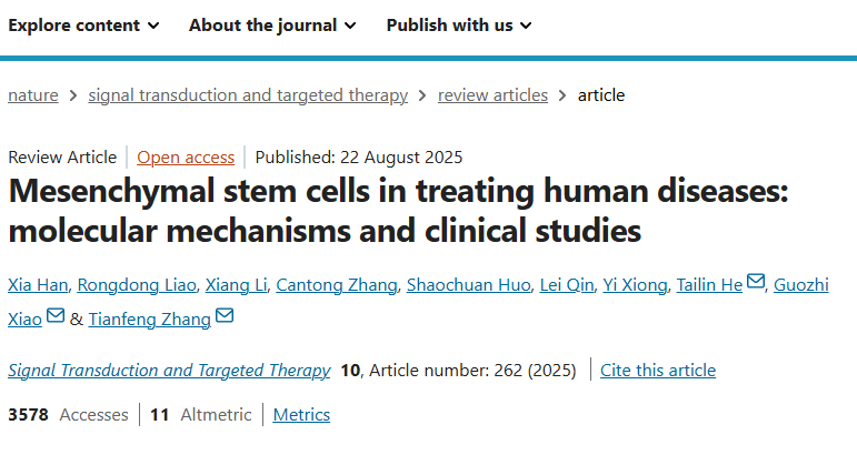間充質干細胞治療人類疾病:分子機制和臨床研究 間充質干細胞治療人類疾病:分子機制和臨床研究