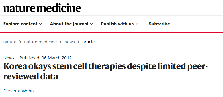 盡管同行評審數據有限,韓國仍批準干細胞療法 盡管同行評審數據有限,韓國仍批準干細胞療法