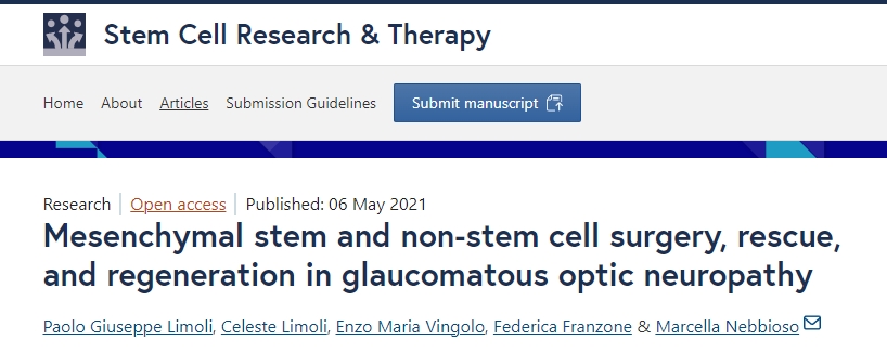 干細胞治療青光眼 干細胞治療青光眼