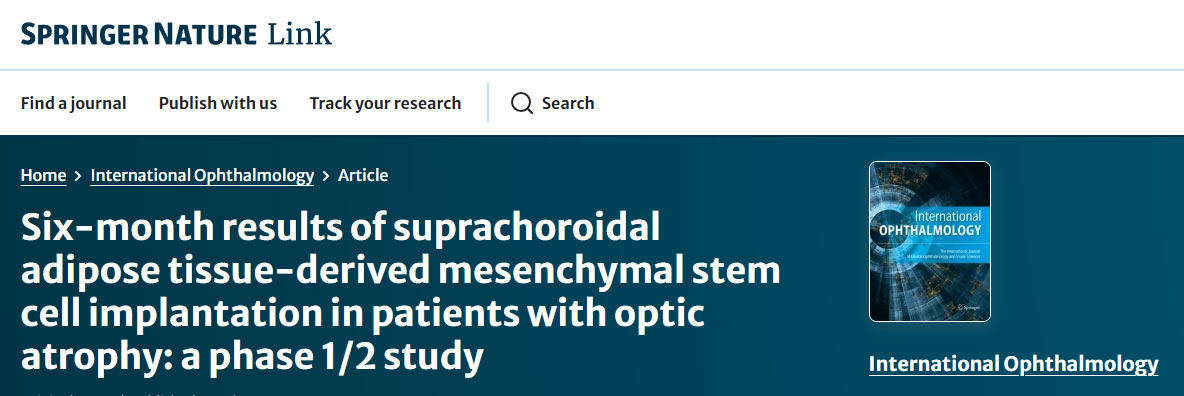 干細胞治療 干細胞治療