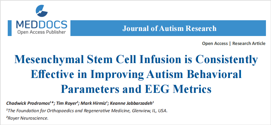 干細胞治療自閉癥 干細胞治療自閉癥