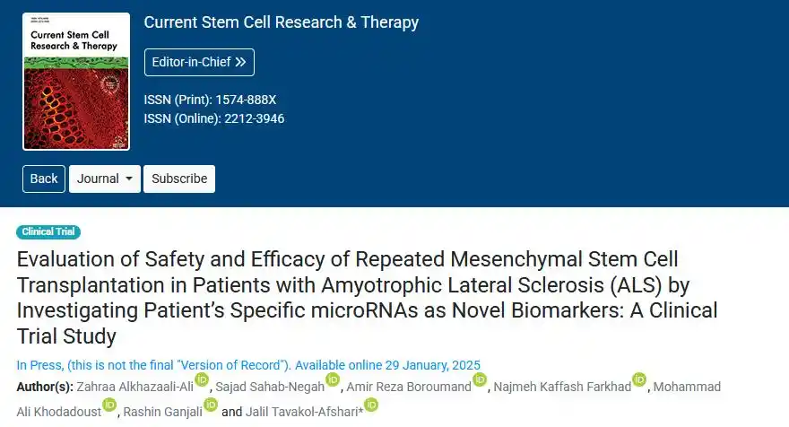 通過研究患者特異性microRNA作為新型生物標(biāo)志物來評估肌萎縮側(cè)索硬化癥(ALS)患者重復(fù)間充質(zhì)干細(xì)胞移植的安全性和有效性:一項(xiàng)臨床試驗(yàn)研究 通過研究患者特異性microRNA作為新型生物標(biāo)志物來評估肌萎縮側(cè)索硬化癥(ALS)患者重復(fù)間充質(zhì)干細(xì)胞移植的安全性和有效性:一項(xiàng)臨床試驗(yàn)研究