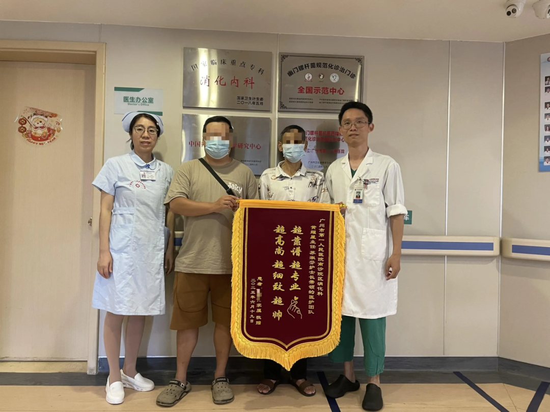 全國首例異體骨髓間充質(zhì)干細胞治療慢加急性肝功能衰竭床應用在廣州南沙成功實施。 全國首例異體骨髓間充質(zhì)干細胞治療慢加急性肝功能衰竭床應用在廣州南沙成功實施。