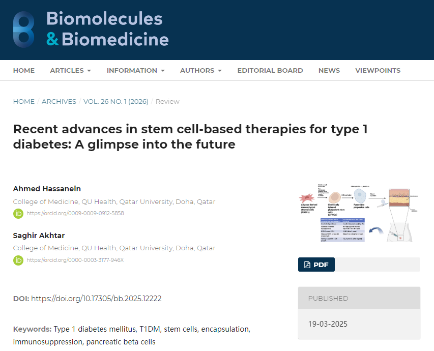 1型糖尿病干細胞療法的最新進展：展望未來