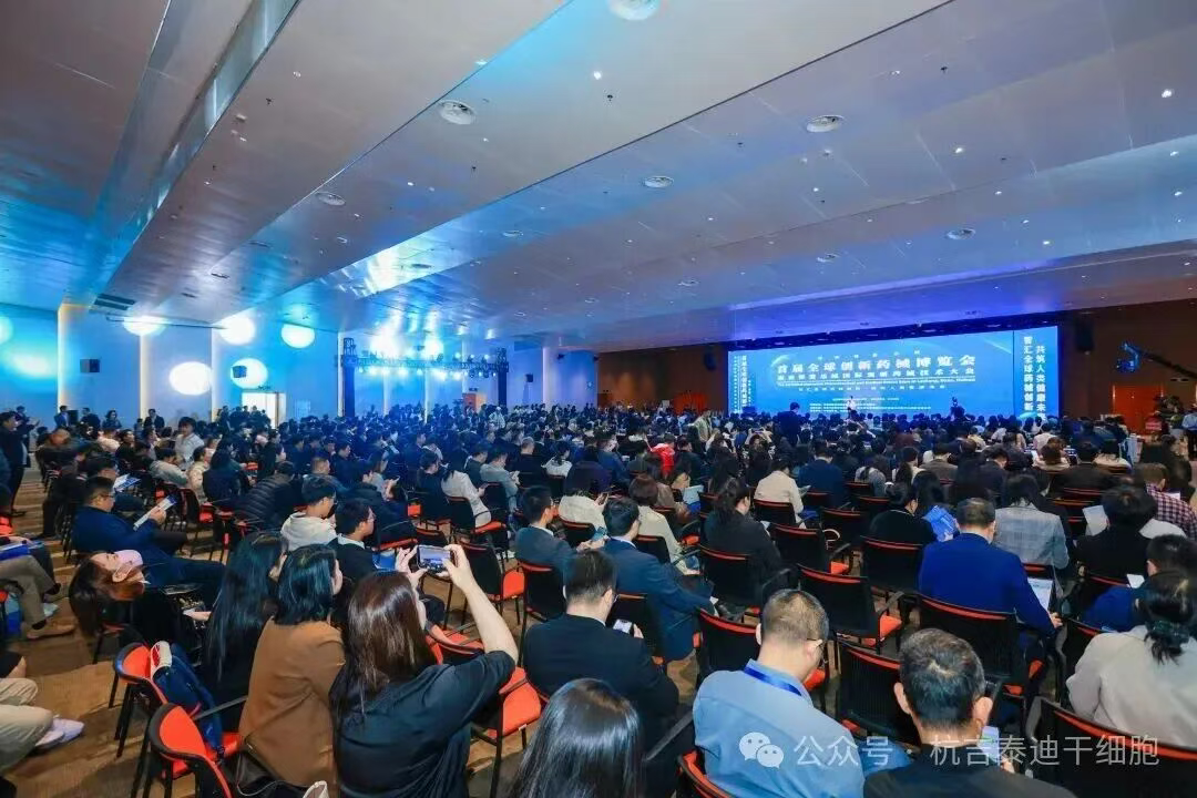 一次15萬！干細胞新藥VUM02為肝硬化患者帶來新希望，但是一療程45萬元值嗎？