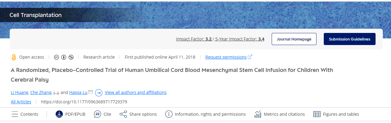 針對腦癱兒童進行人臍帶血間充質干細胞輸注的隨機、安慰劑對照試驗