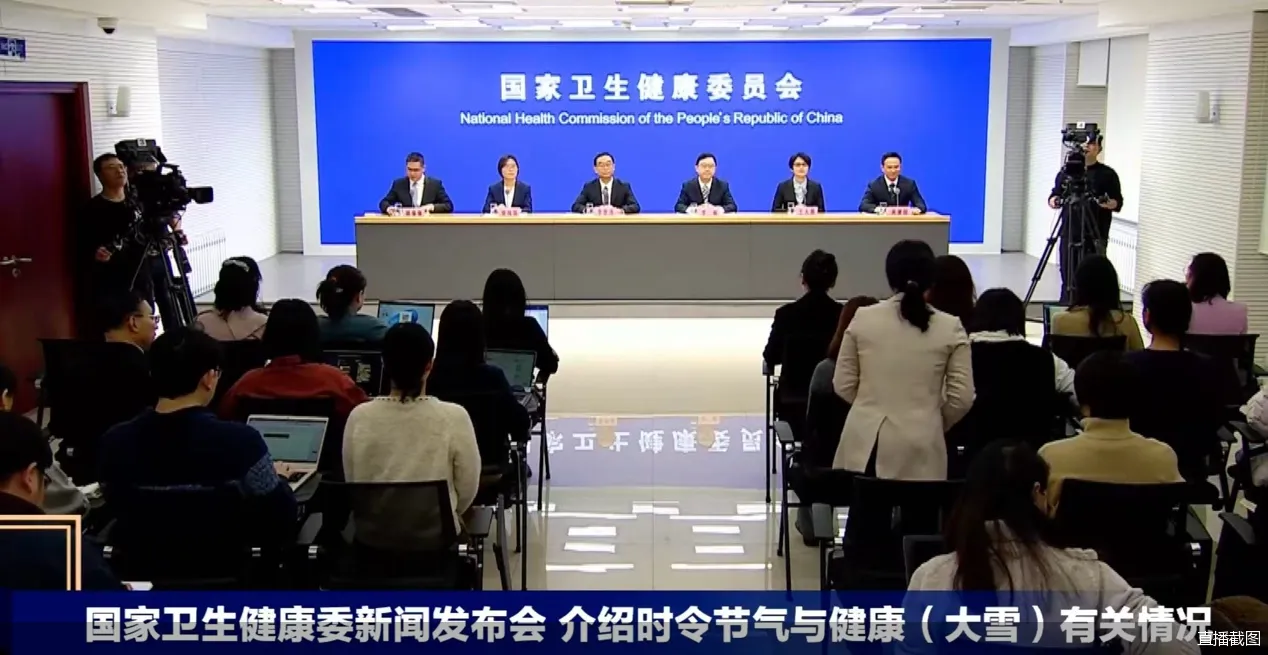 明確禁令!國家衛健委:美容院、養生館等非醫療機構不得開展干細胞治療活動 明確禁令!國家衛健委:美容院、養生館等非醫療機構不得開展干細胞治療活動