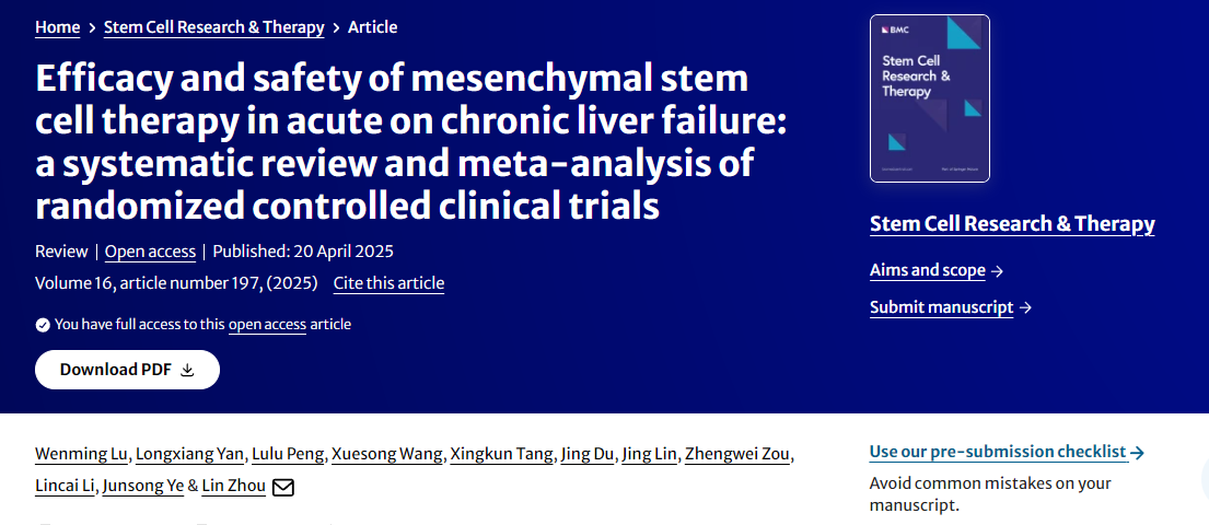 間充質干細胞療法治療急性加慢性肝衰竭的療效和安全性：隨機對照臨床試驗的系統評價和薈萃分析