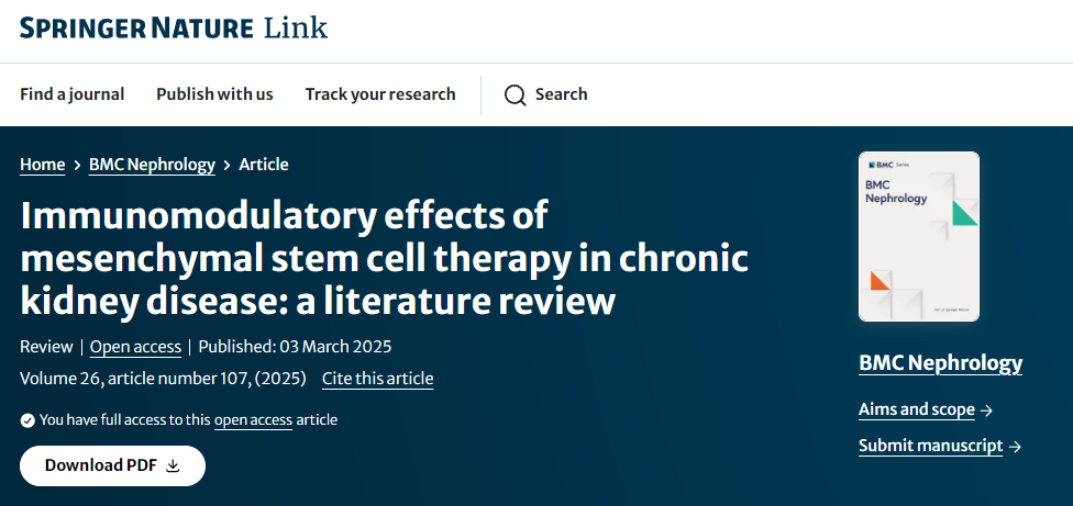 間充質干細胞療法在慢性腎臟病中的免疫調節作用：文獻綜述
