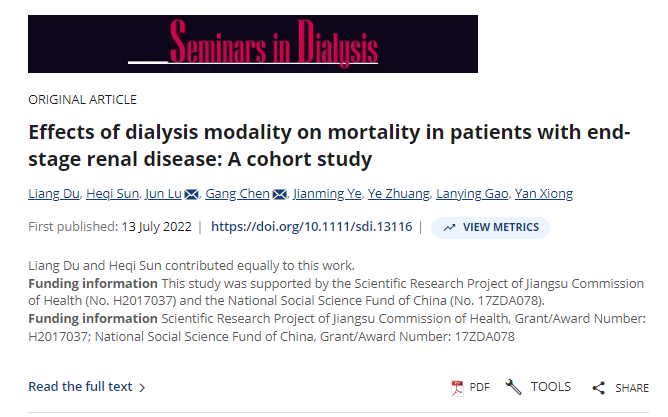 透析方式對終末期腎病患者死亡率的影響:一項隊列研究 透析方式對終末期腎病患者死亡率的影響:一項隊列研究
